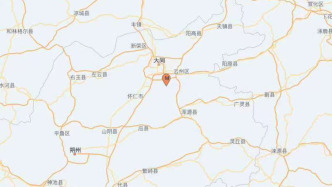 山西大同云州区发生3.3级地震 震源深度8千米