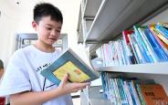 萌娃“趣”上学 快乐过暑假