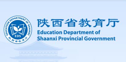 2021年新设本科专业及2020年整改专业建设情况检查结果公示