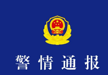 女子制止两男子地铁站内吸烟反遭掌掴 南昌警方通报