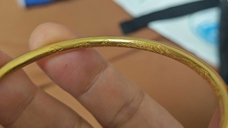 闲鱼用户卖黄金卷入电诈8万元被划扣 警方称符合办案流程