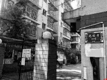 供暖费要涨到13元/平方米·月 西安一小区业主直呼价格难承受