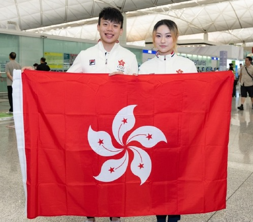 成都世运会今晚开幕 中国香港代表团公布持旗手