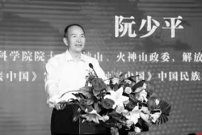 近年在多所小学登台 “阮少平院士”被打假