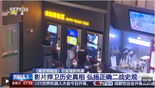 360截图20250808113335456.jpg