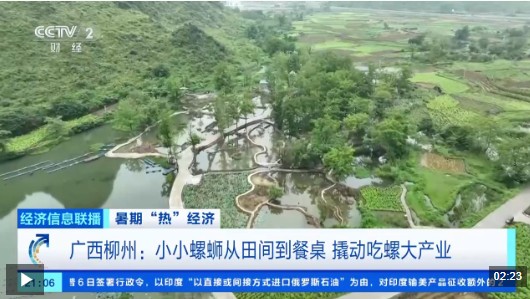 360截图20250808075356231.jpg