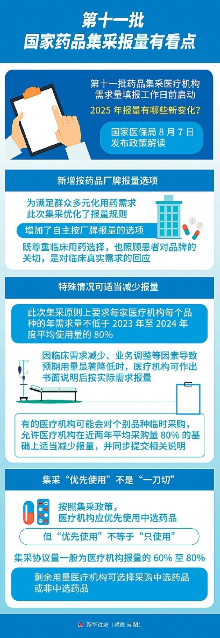 2e5c71c0-2241-470f-b5bd-6a73aad17d66.jpg