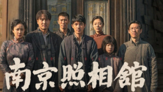 国防部谈电影《南京照相馆》：血的教训不容忘却 历史悲剧不能重演