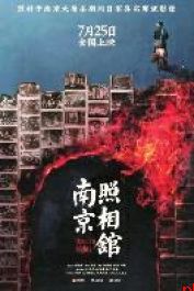 万家灯火是最好的“彩蛋”