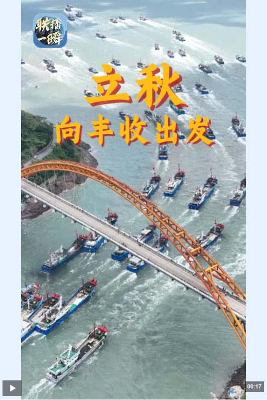 360截图20250808075257835.jpg