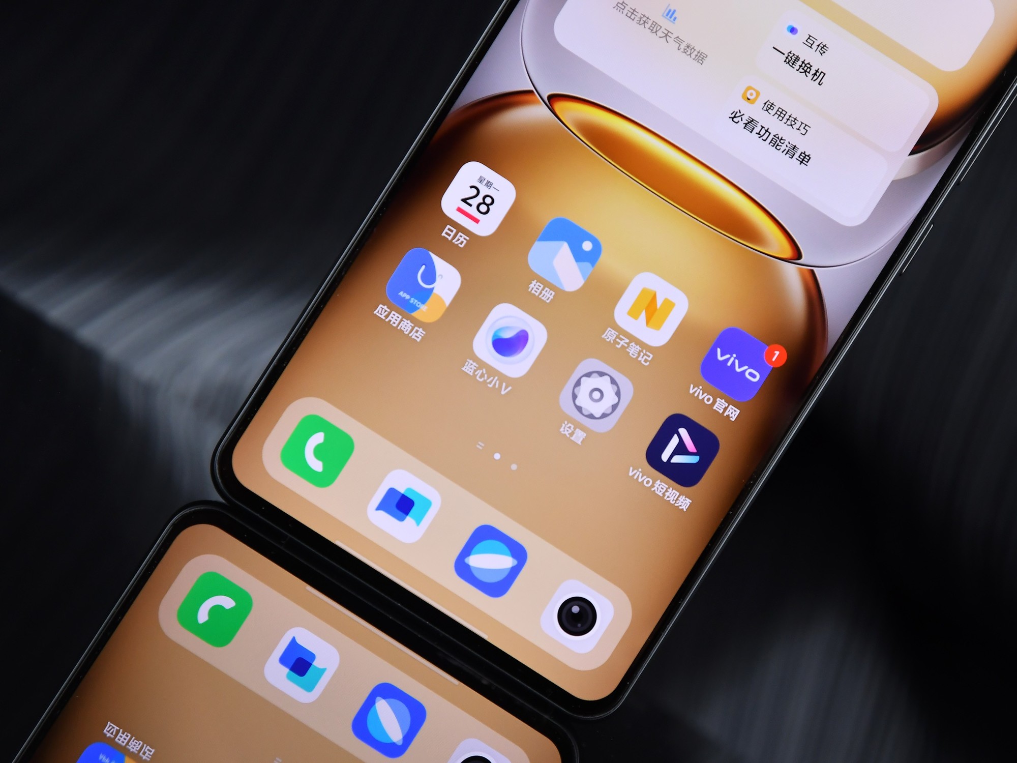 性能续航双拉满！iQOO Z10 Turbo+：游戏党与续航焦虑者的选择