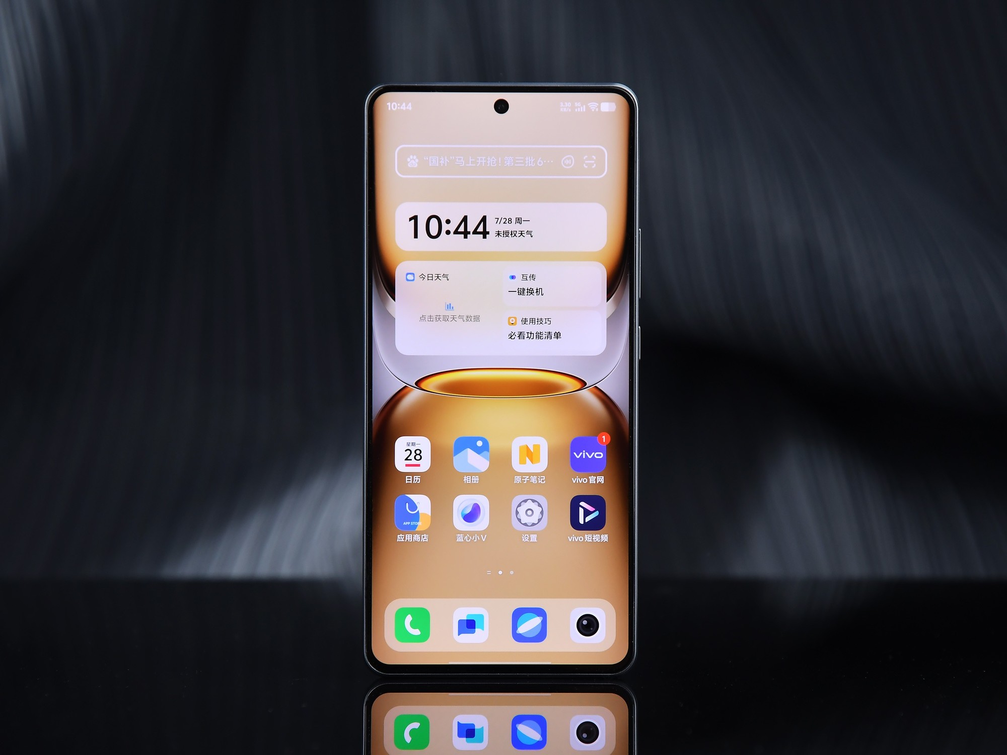 性能续航双拉满！iQOO Z10 Turbo+：游戏党与续航焦虑者的选择