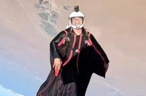 25岁中国翼装飞行博主在意大利身亡 好友透露事故细节