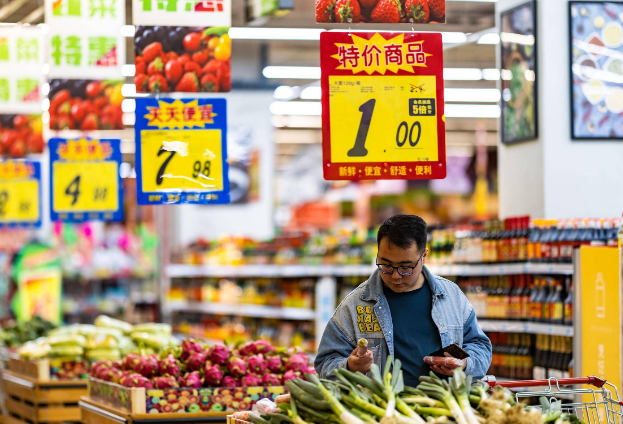 国家统计局：7月份居民消费价格同比持平