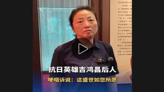 QQ20250809-110436.png