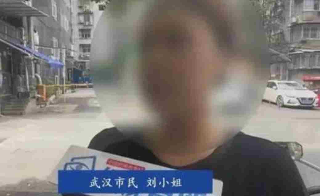 退款难！中公教育退1.7万需17年 当事人：我觉得很搞笑