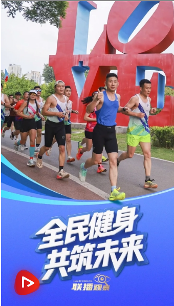 wechat_2025-08-11_165551_192.png