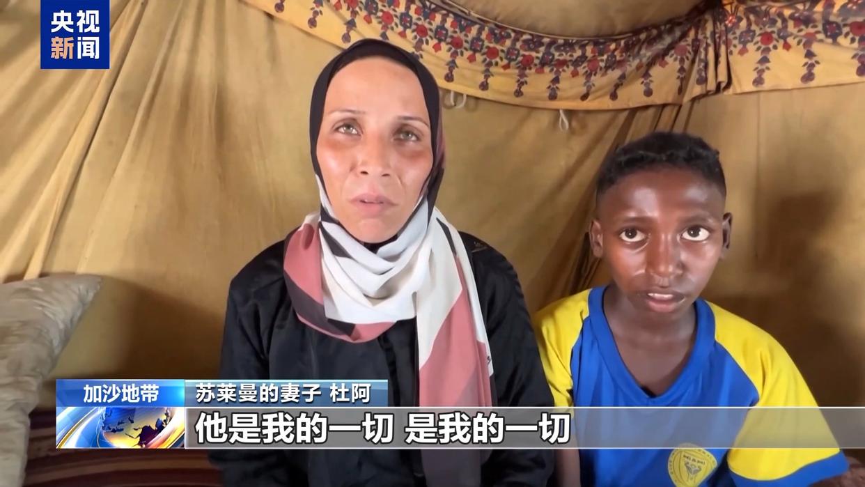 战火中破碎的足球梦 “巴勒斯坦贝利”苏莱曼遭以军袭击身亡