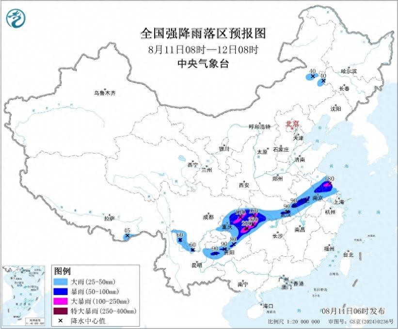 暴雨+强对流天气预警 这些地方将有雷暴大风或冰雹天气
