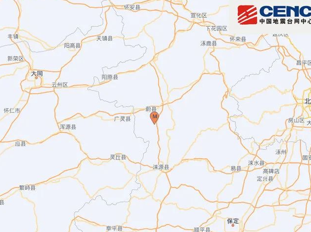 河北张家口发生3.1级地震