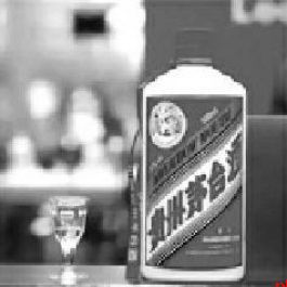贵州茅台起诉江西赣酒公司商标侵权