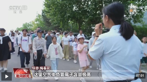 wechat_2025-08-13_175559_595.png