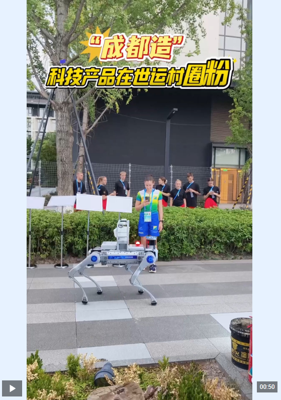 wechat_2025-08-13_174721_582.png