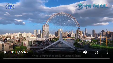 wechat_2025-08-13_175346_221.png