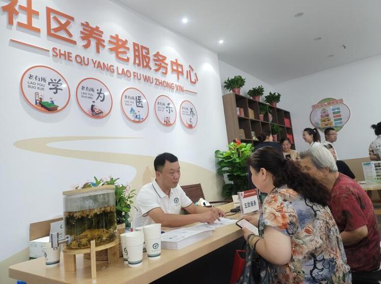 QQ截图20250813145833.jpg