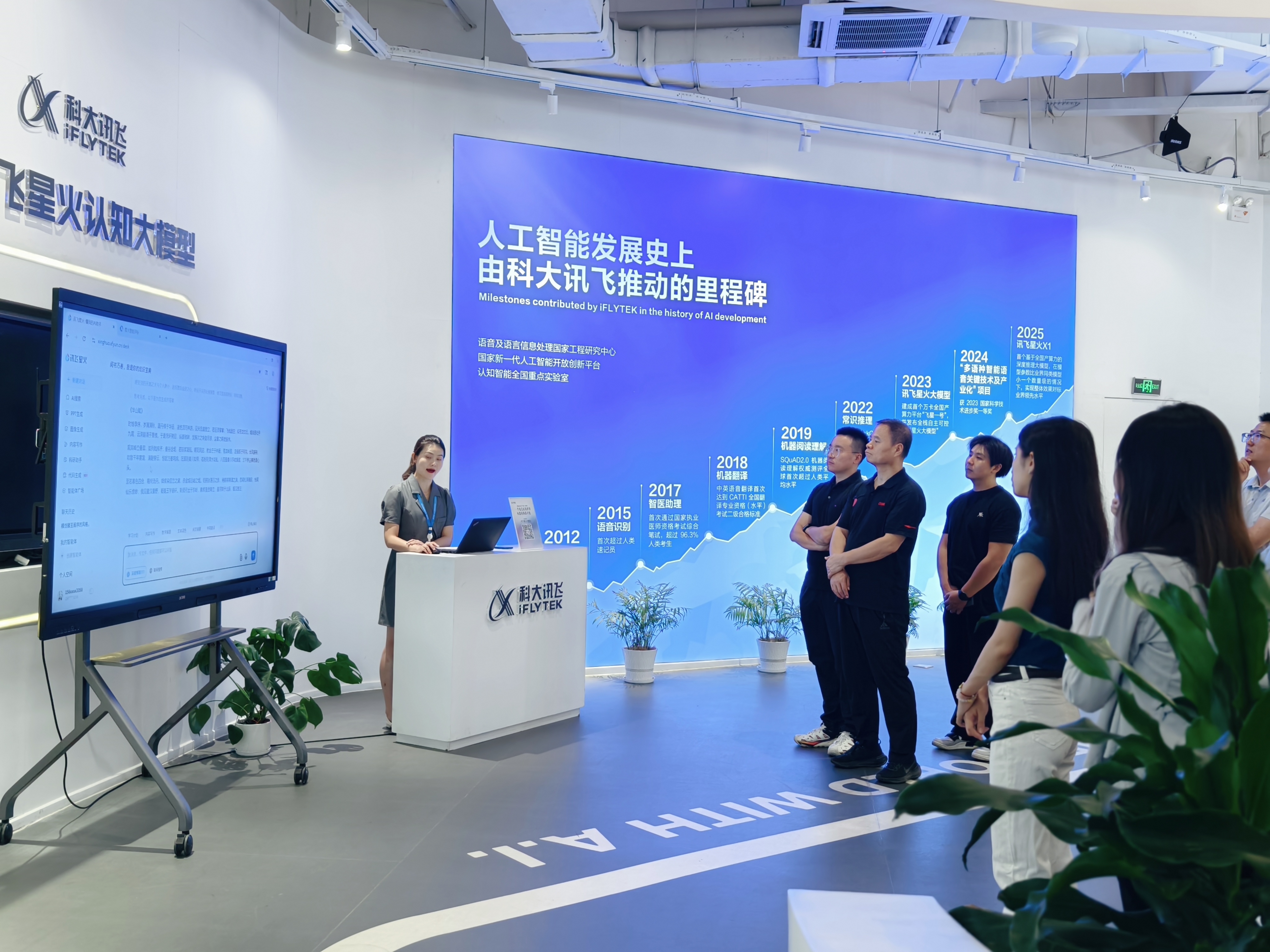 微信图片_20250813171353.jpg