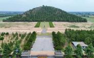 茂陵国家考古遗址公园成功立项