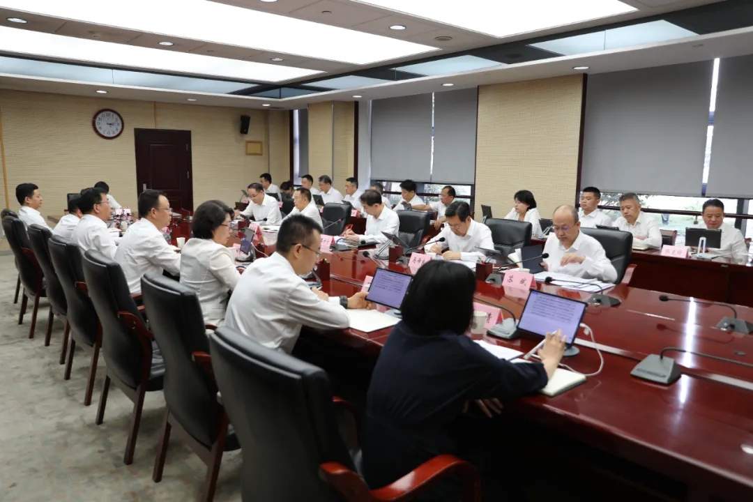陕西省纪委常委会传达学习省委十四届八次全会精神