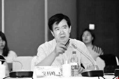 窦科峰 王双明 康振生三名院士获省最高科技奖