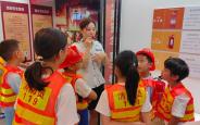 青少年沉浸式学习消防知识