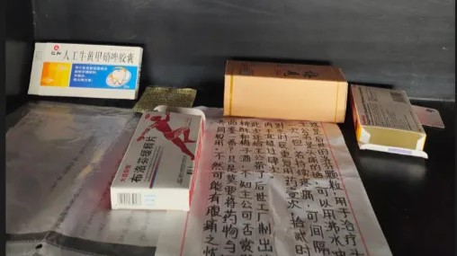 “在曹操高陵见到品类最全的布洛芬” 博物馆回应：若游客需要 会考虑增设祭祀空间