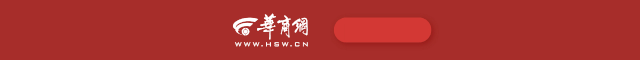 陕西最没“陕味”的县城，成了小长假的“顶流”