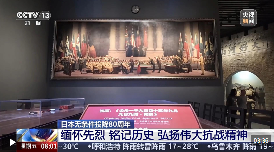 wechat_2025-08-15_210922_070.png