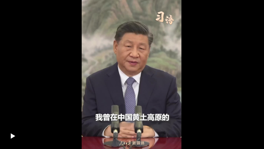 wechat_2025-08-15_203446_300.png
