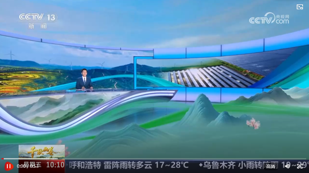 wechat_2025-08-15_211144_390.png
