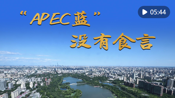 wechat_2025-08-15_203403_477.png