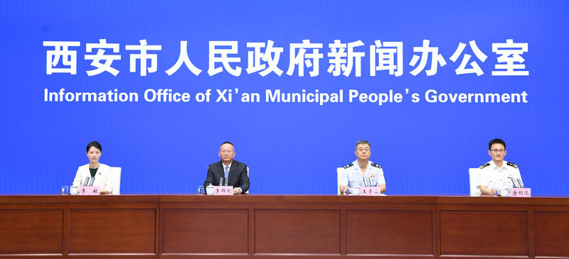 前七月进出口总值2721.7亿元！西安开放型经济开启“加速度”