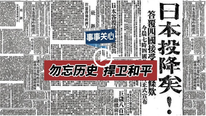 360截图20250815140802515.jpg