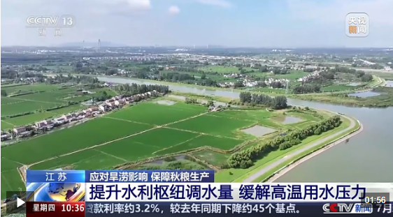 wechat_2025-08-15_211044_986.png
