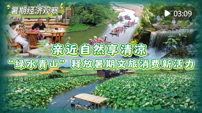 wechat_2025-08-15_211451_118.png