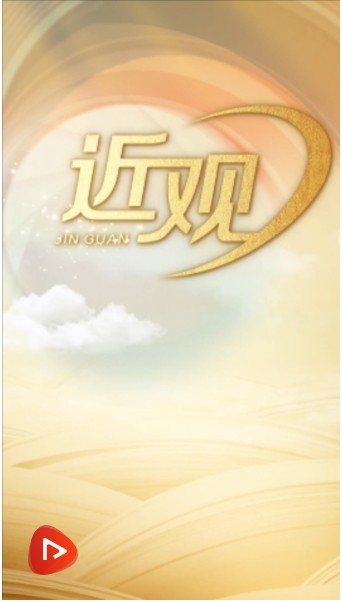 360截图20250815125443412.jpg