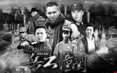 关中百姓保家即卫国的担当