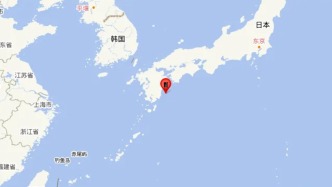日本九州岛附近海域发生5.7级地震