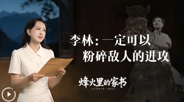 360截图20250817212607307.jpg