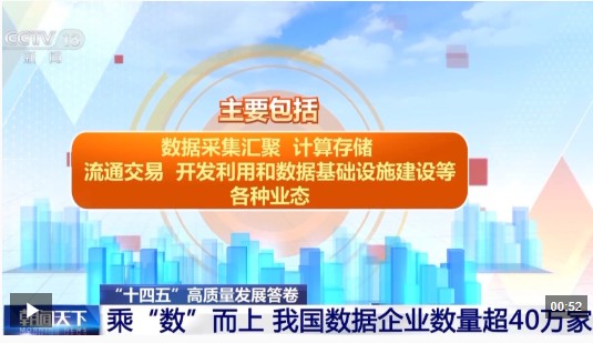 360截图20250818095912038.jpg