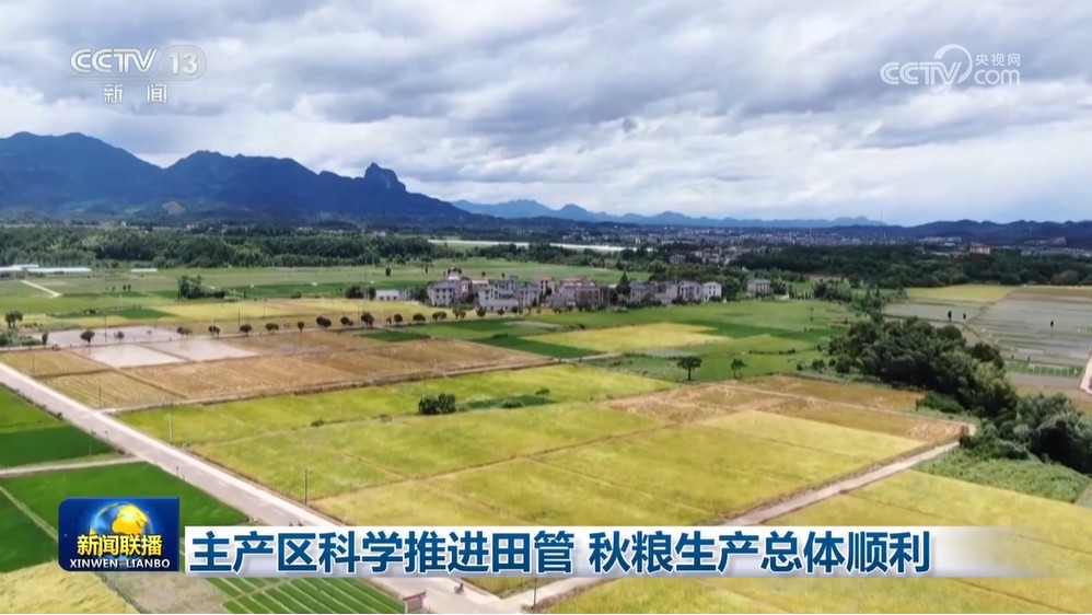 360截图20250818101814267.jpg